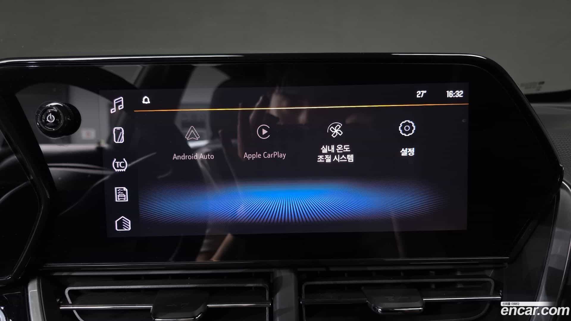 Trax Chevrolet 2023.4-OPTION-044