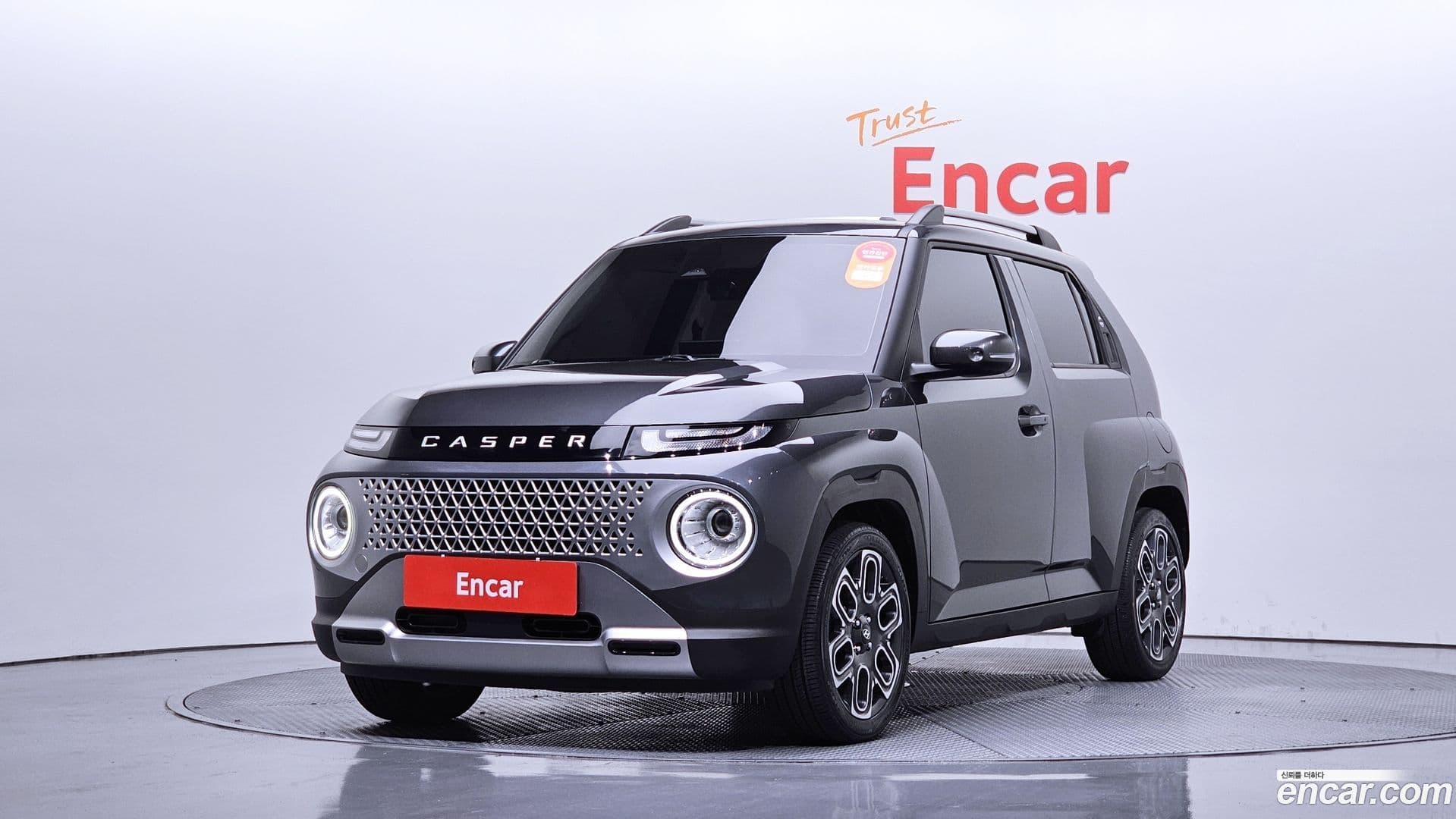 Main__Slider__Photo:Casper Hyundai 2022.2-0