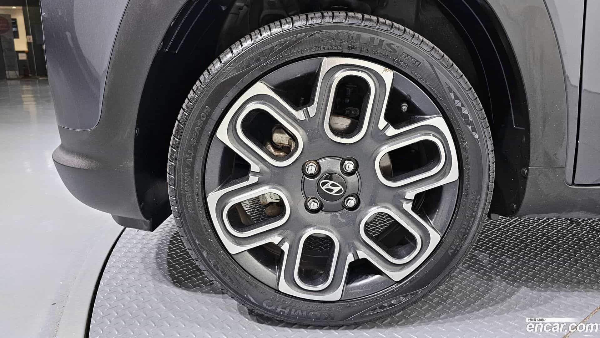 Casper Hyundai 2022.2-OUTER-005