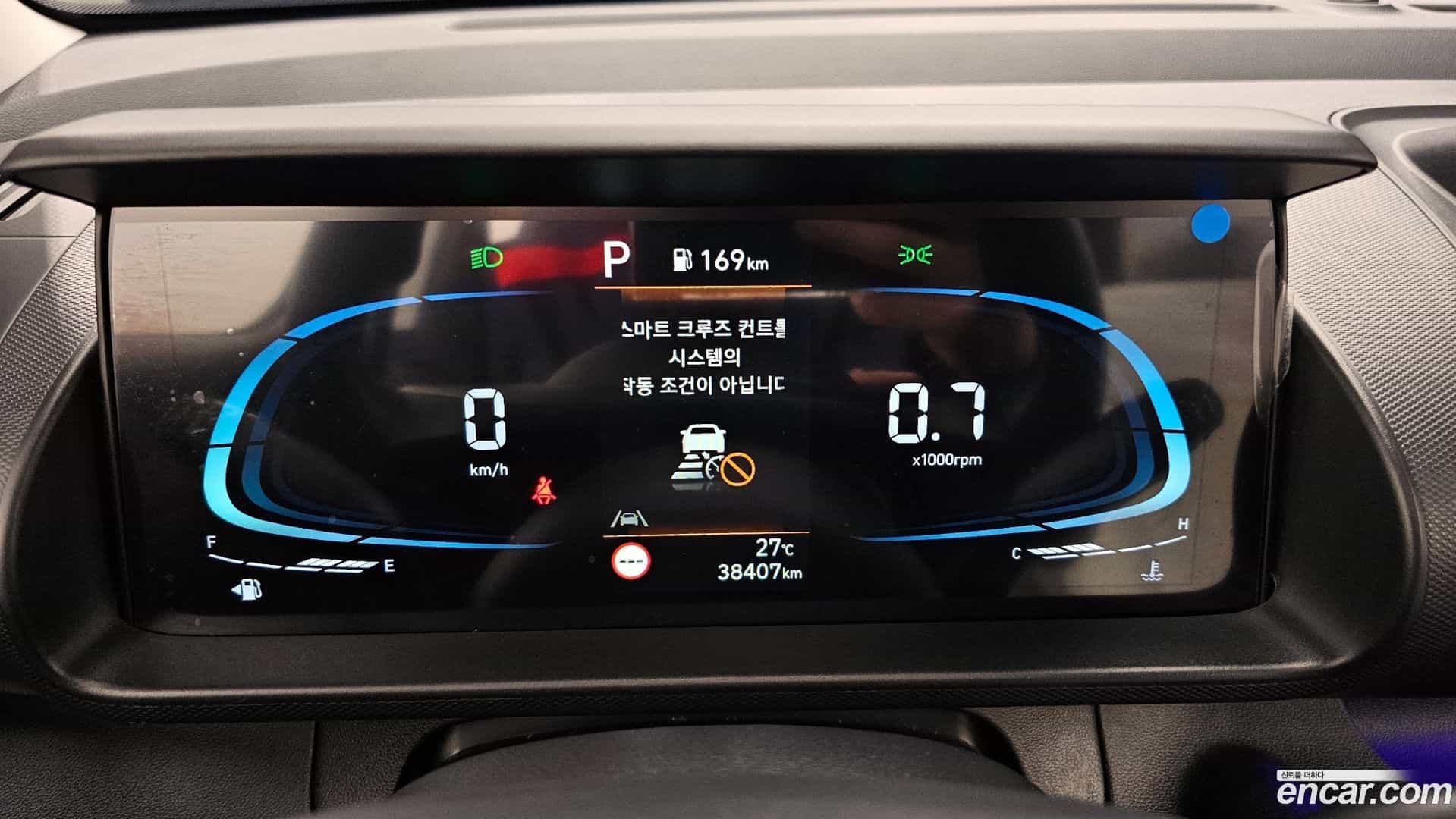 Casper Hyundai 2022.2-INNER-008