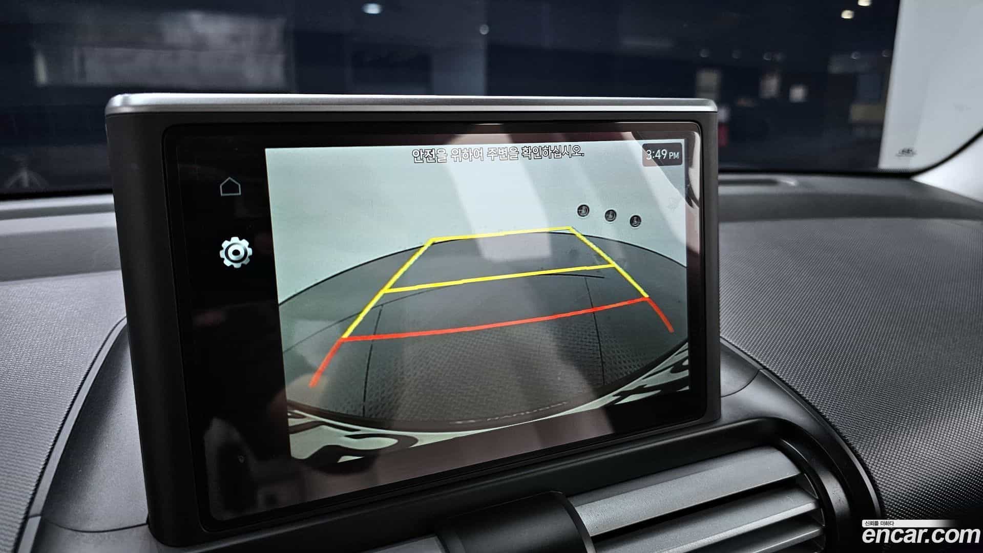 Casper Hyundai 2022.2-OPTION-019