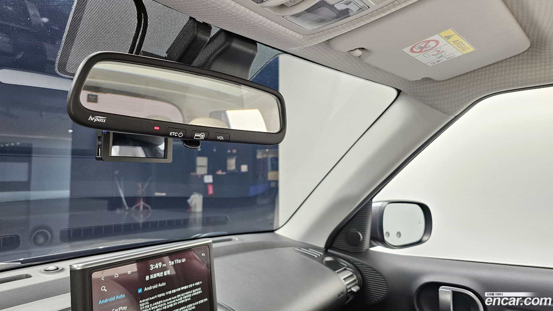 Casper Hyundai 2022.2-OPTION-022