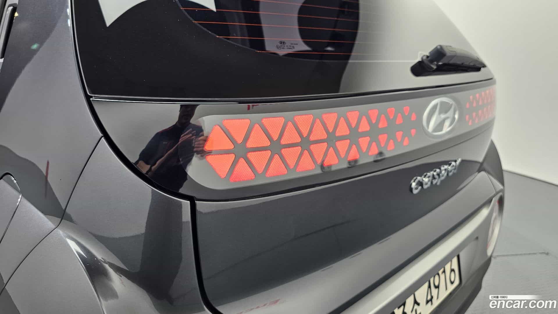 Casper Hyundai 2022.2-OUTER-033
