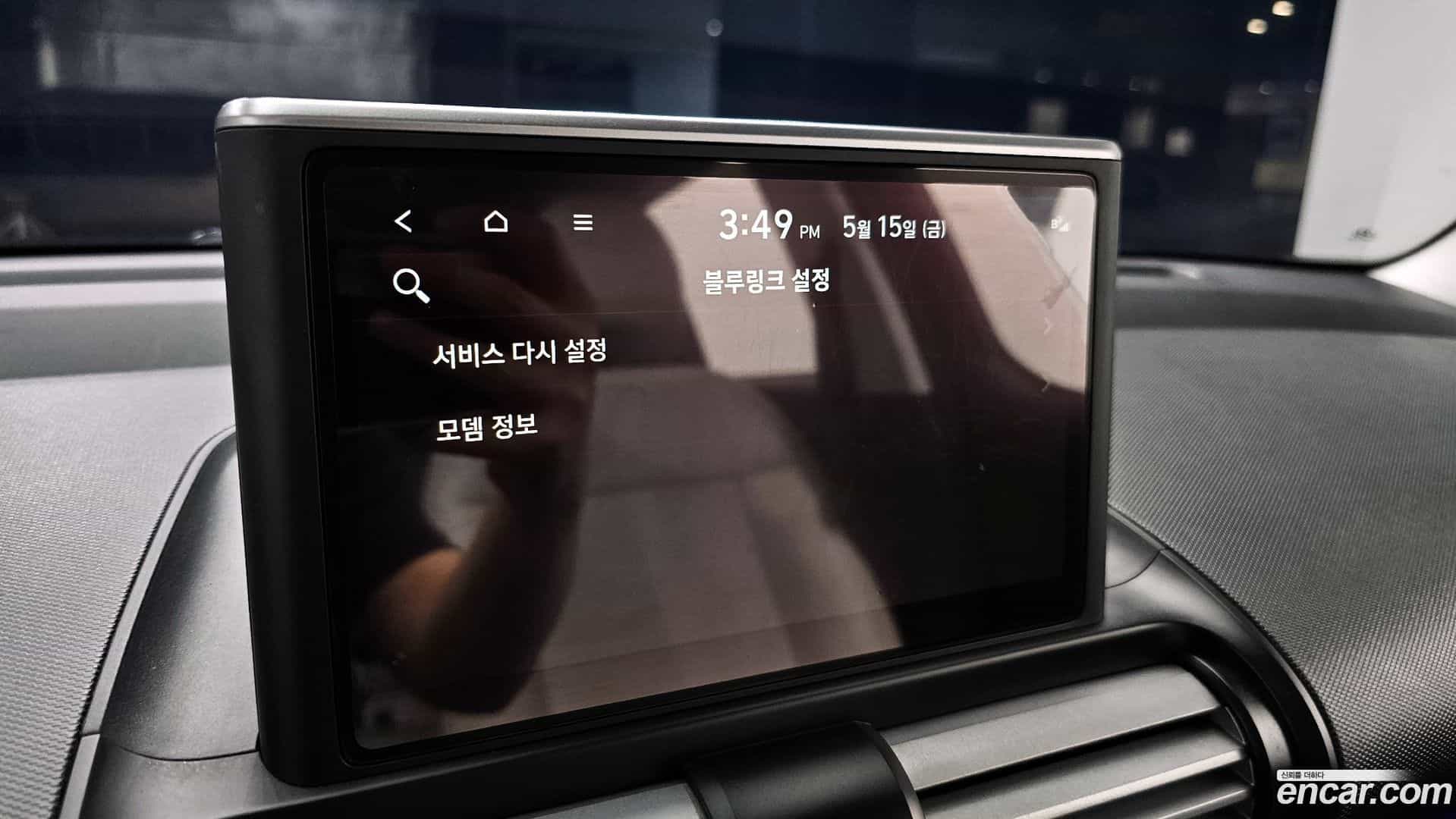 Casper Hyundai 2022.2-OPTION-040