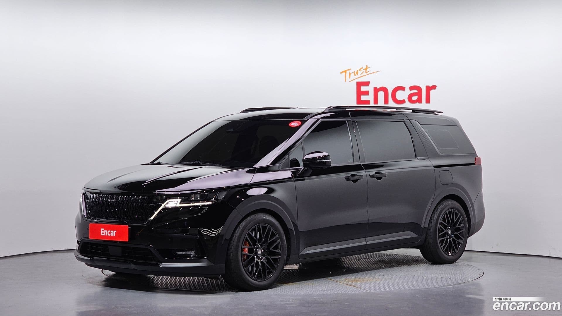 Main__Slider__Photo:Canival Kia 2023.2-0