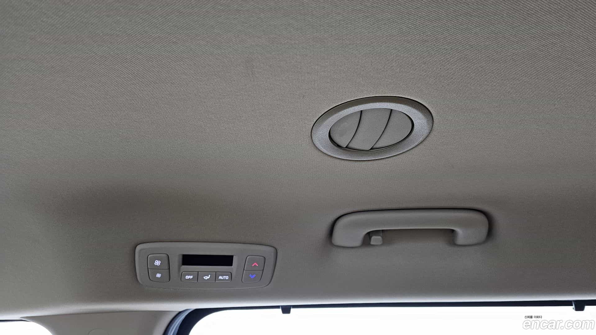 Canival Kia 2023.2-OPTION-046