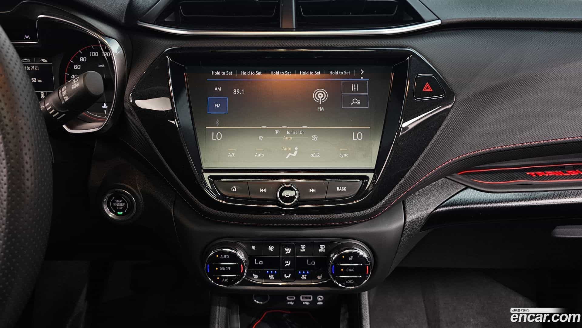 Trailblazer Chevrolet 2023.2-OPTION-016