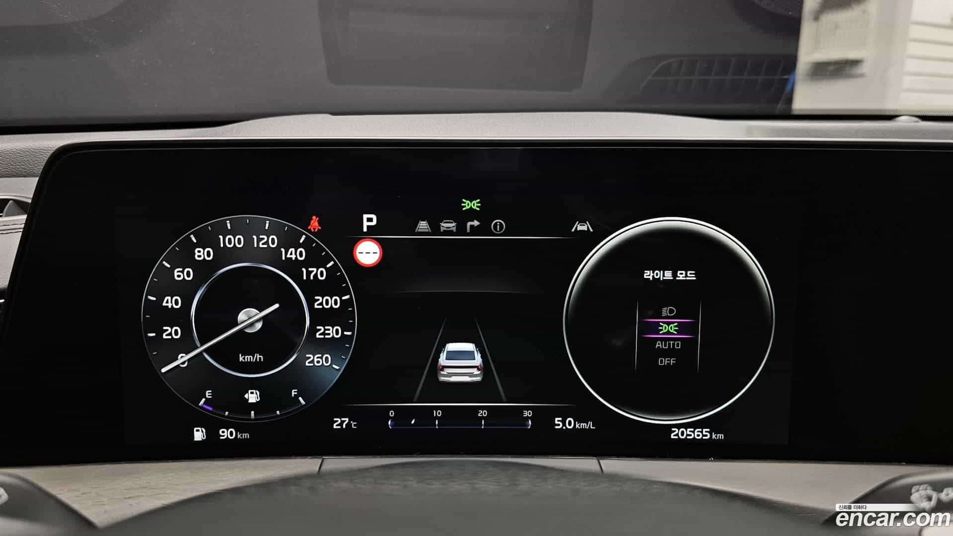 K8 Kia 2022.6-INNER-008