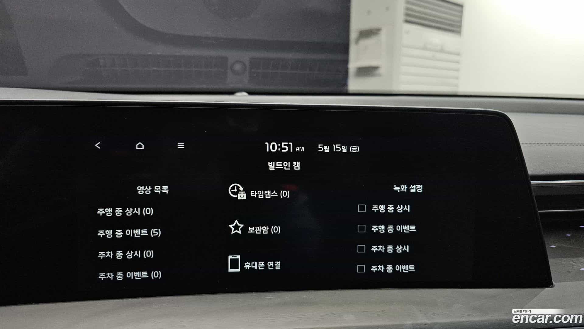K8 Kia 2022.6-OPTION-022