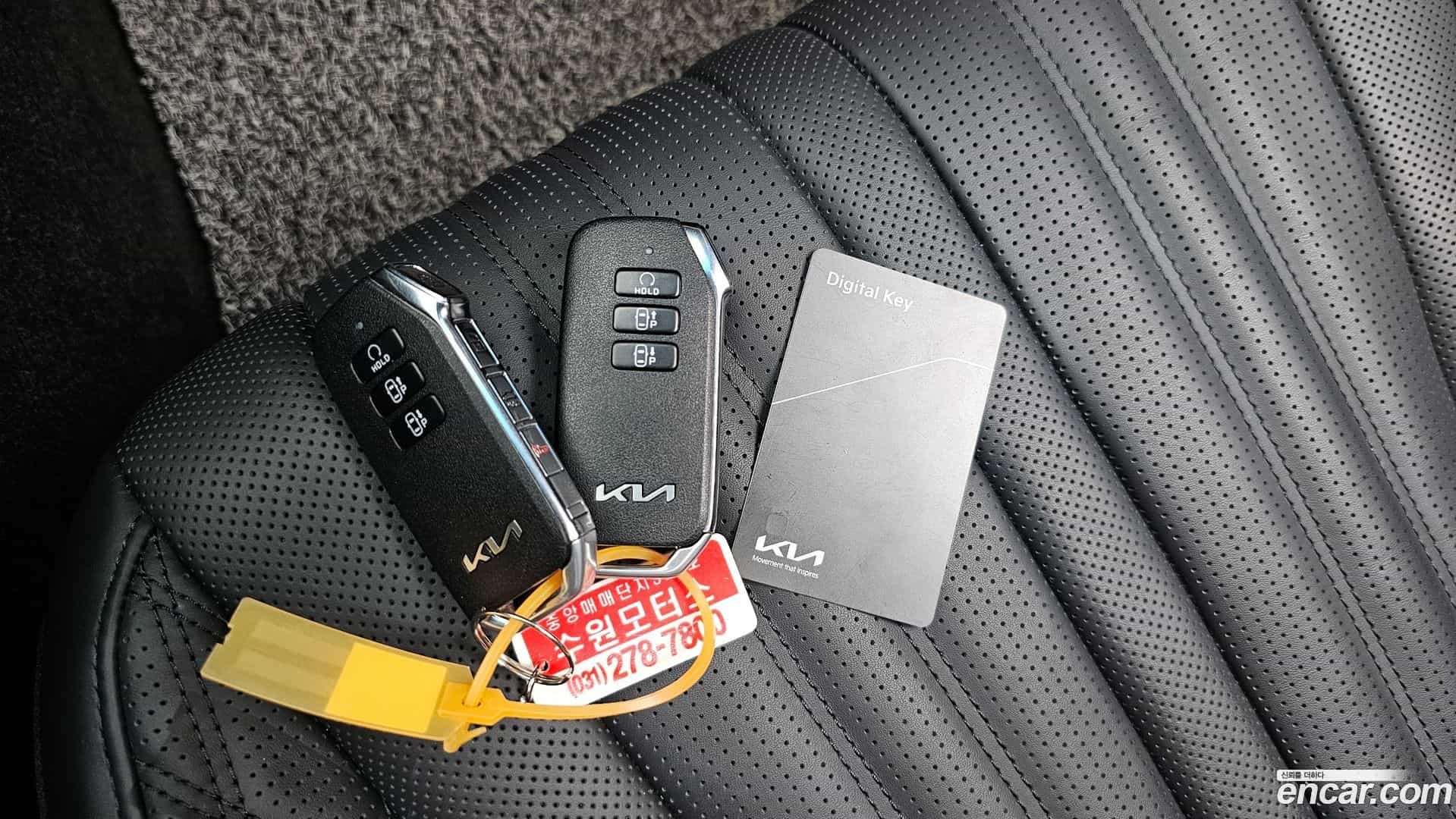 K8 Kia 2022.6-OPTION-042