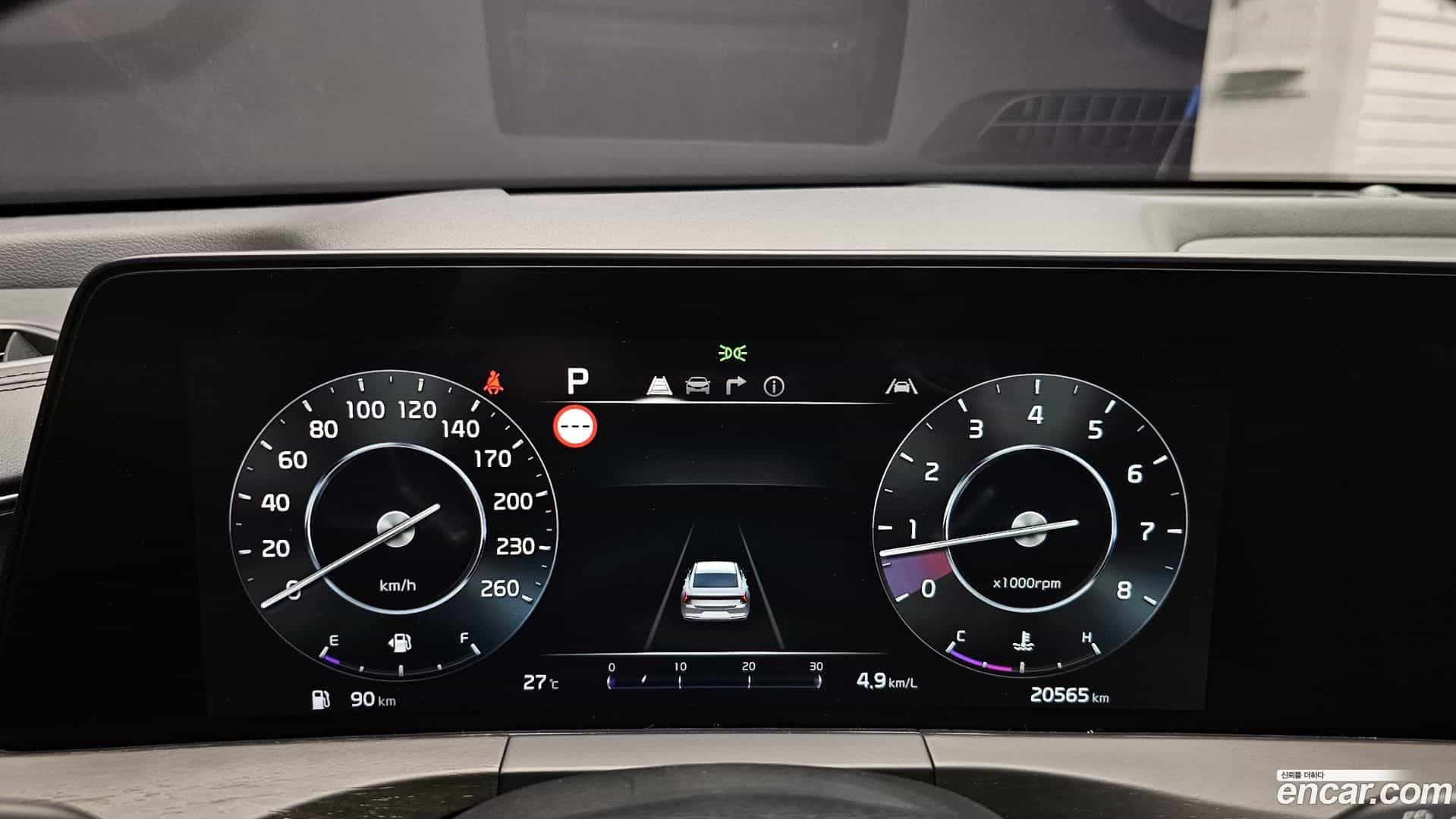 K8 Kia 2022.6-OPTION-048