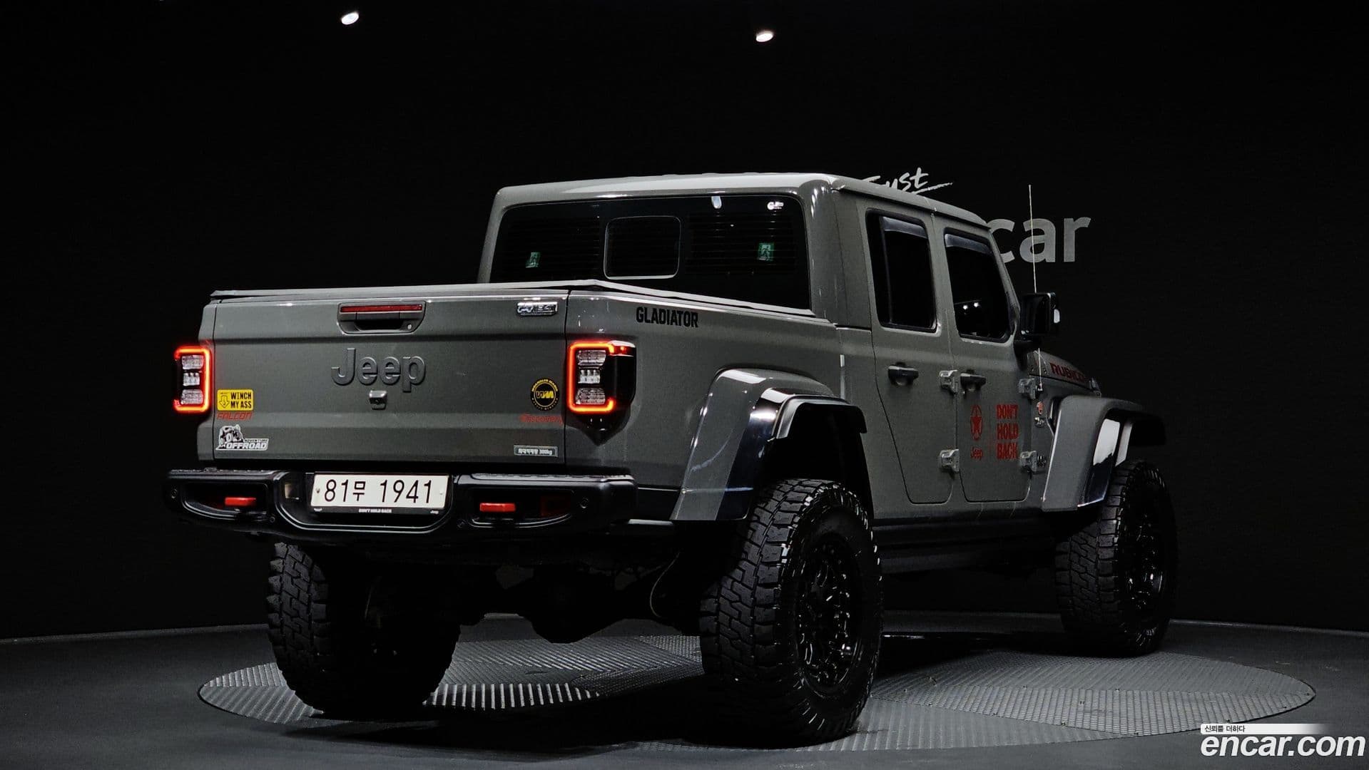 Main__Slider__Photo:Gladiator Jeep 2021.3-1
