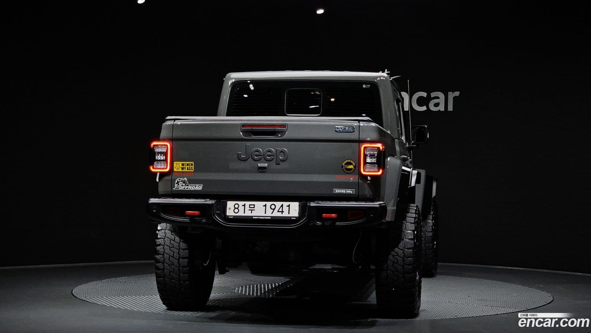 Main__Slider__Photo:Gladiator Jeep 2021.3-3