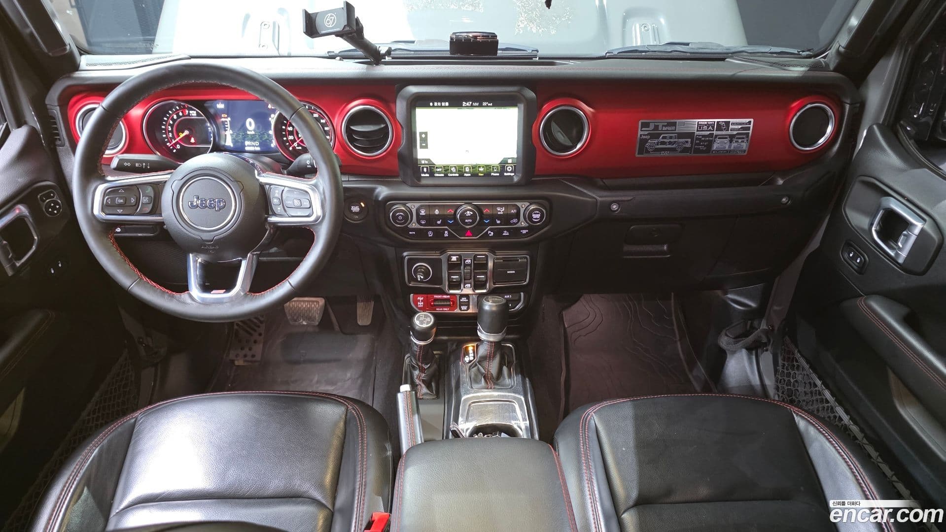 Main__Slider__Photo:Gladiator Jeep 2021.3-6