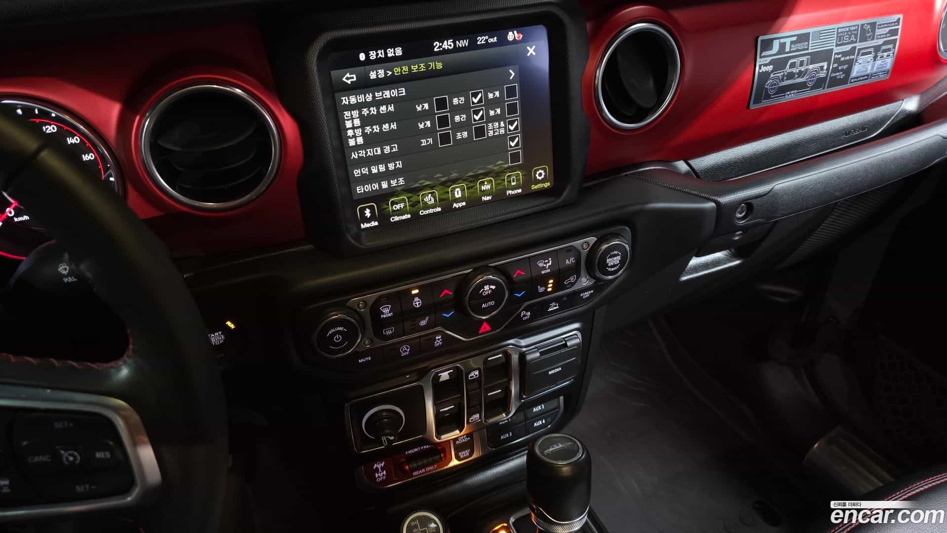 Gladiator Jeep 2021.3-OPTION-018