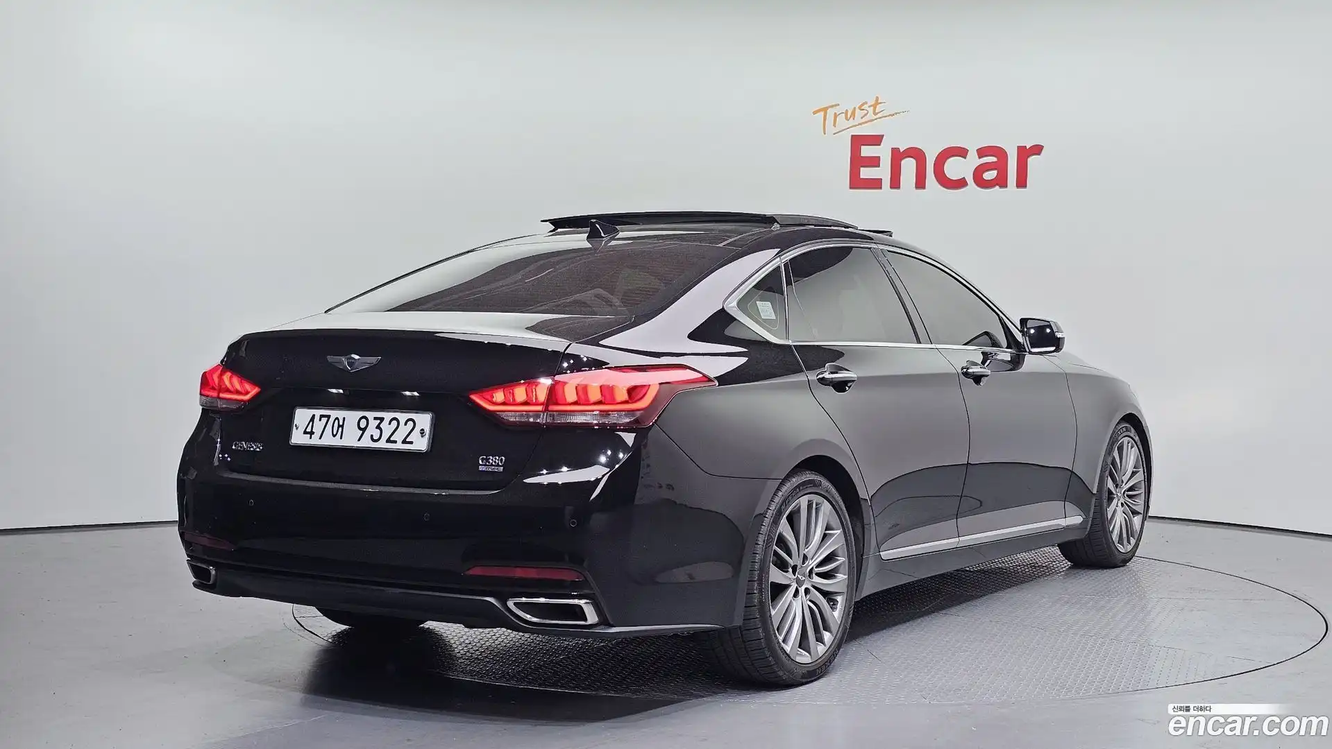 Genesis Hyundai 2015.0-OUTER-002