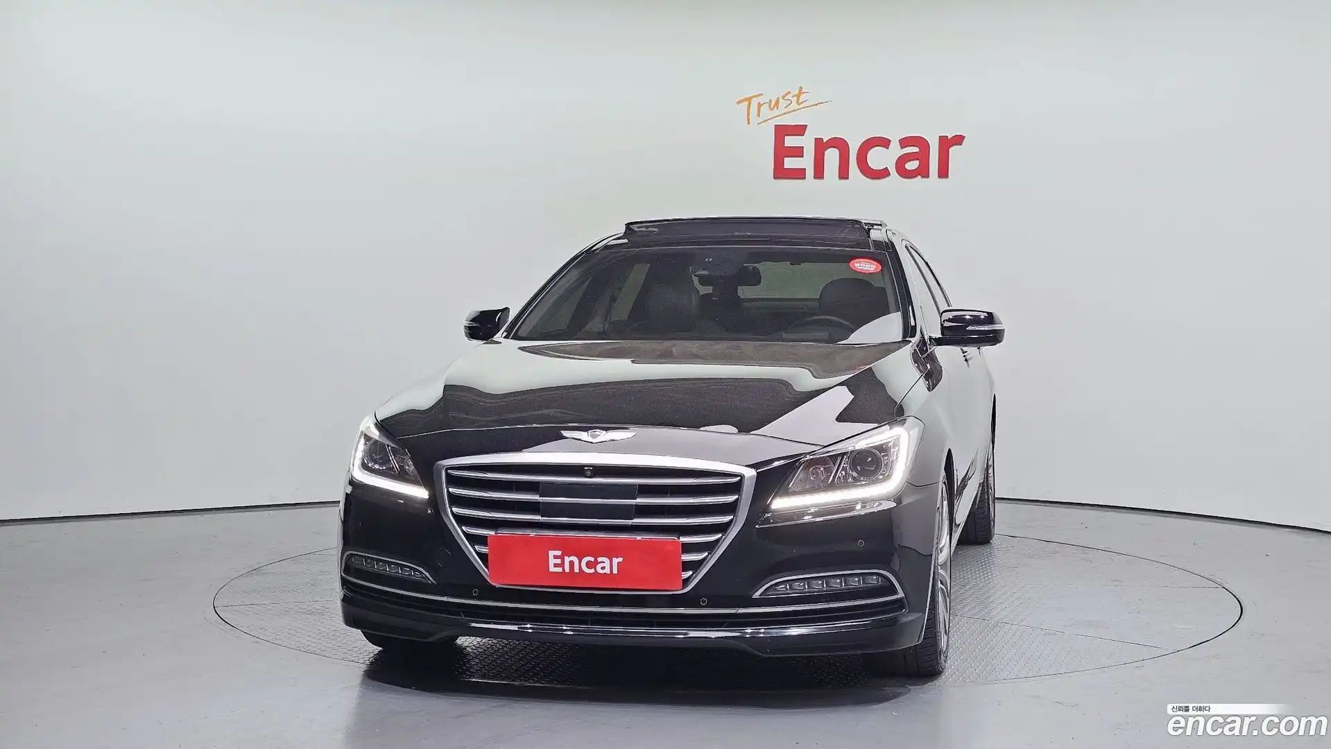 Genesis Hyundai 2015.0-OUTER-003
