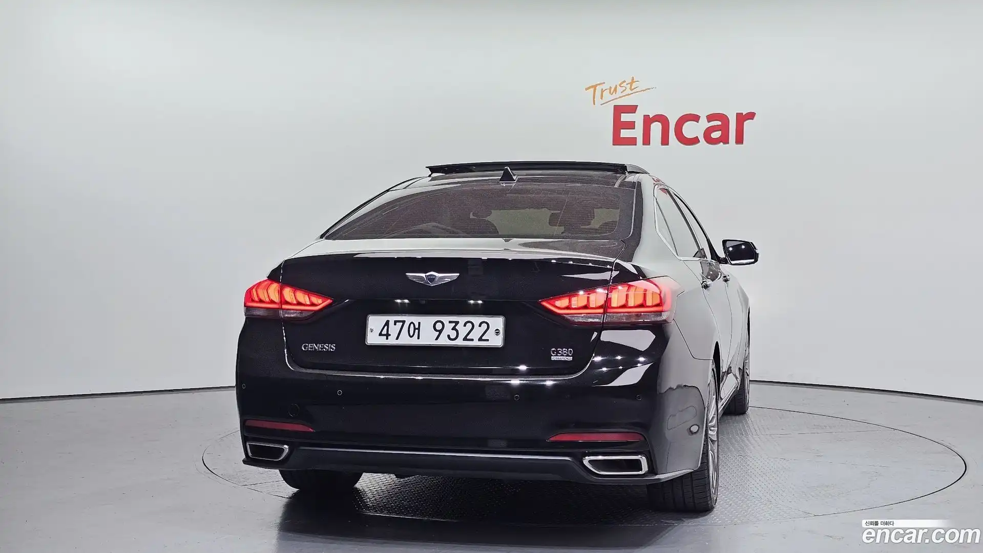 Genesis Hyundai 2015.0-OUTER-004