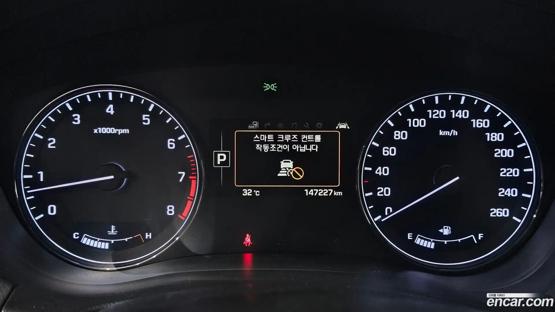 Genesis Hyundai 2015.0-INNER-008