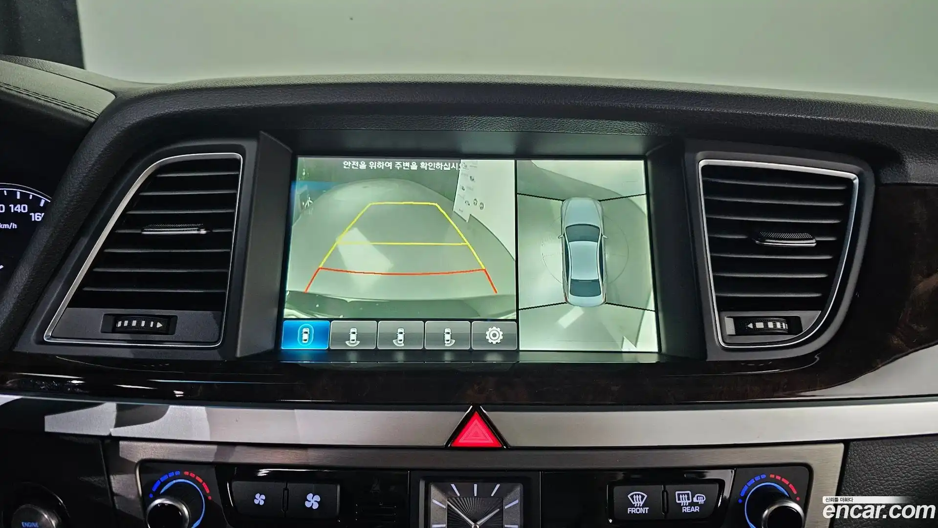 Genesis Hyundai 2015.0-OPTION-021