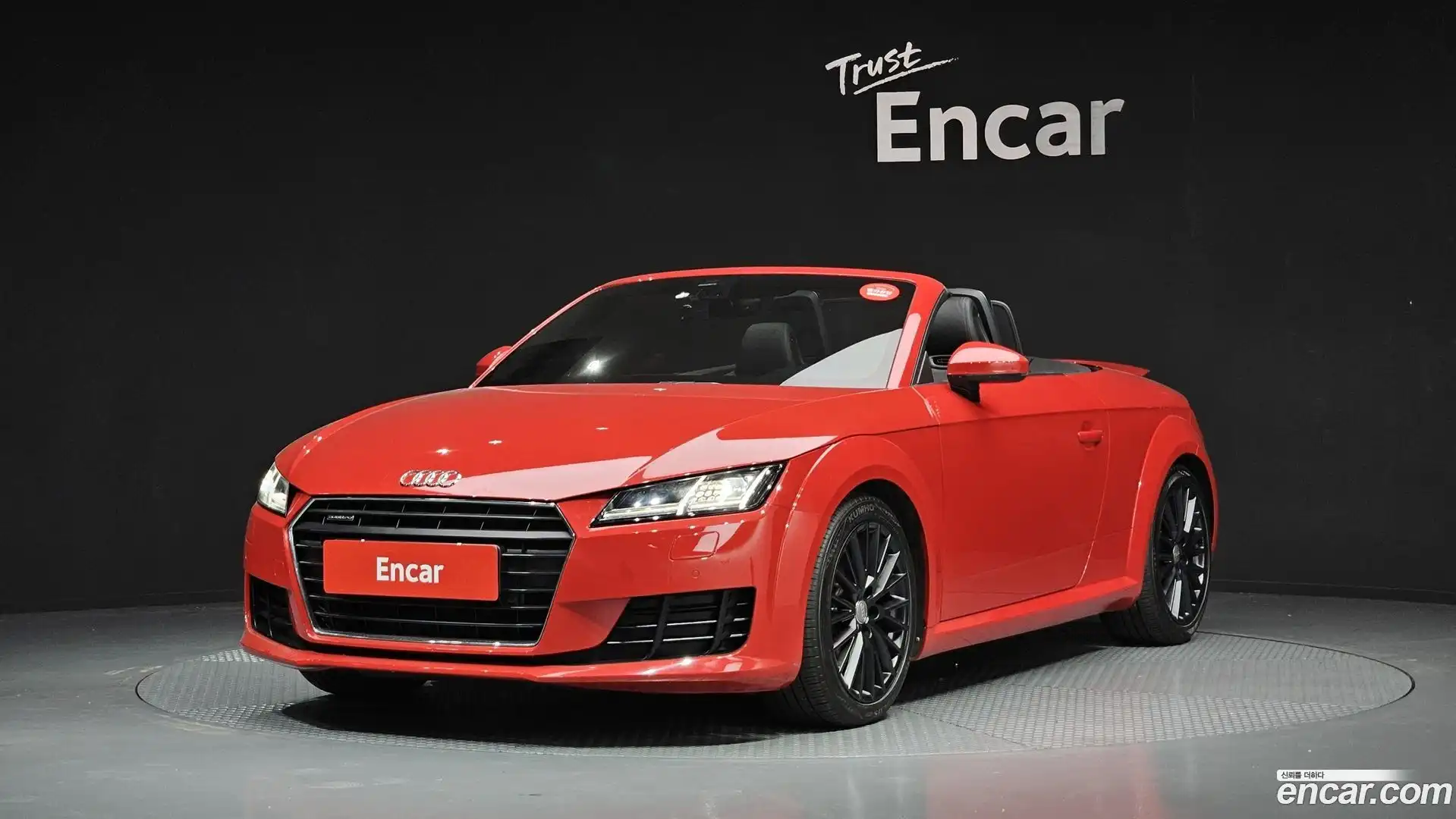 TT Audi 2015.11-OUTER-001