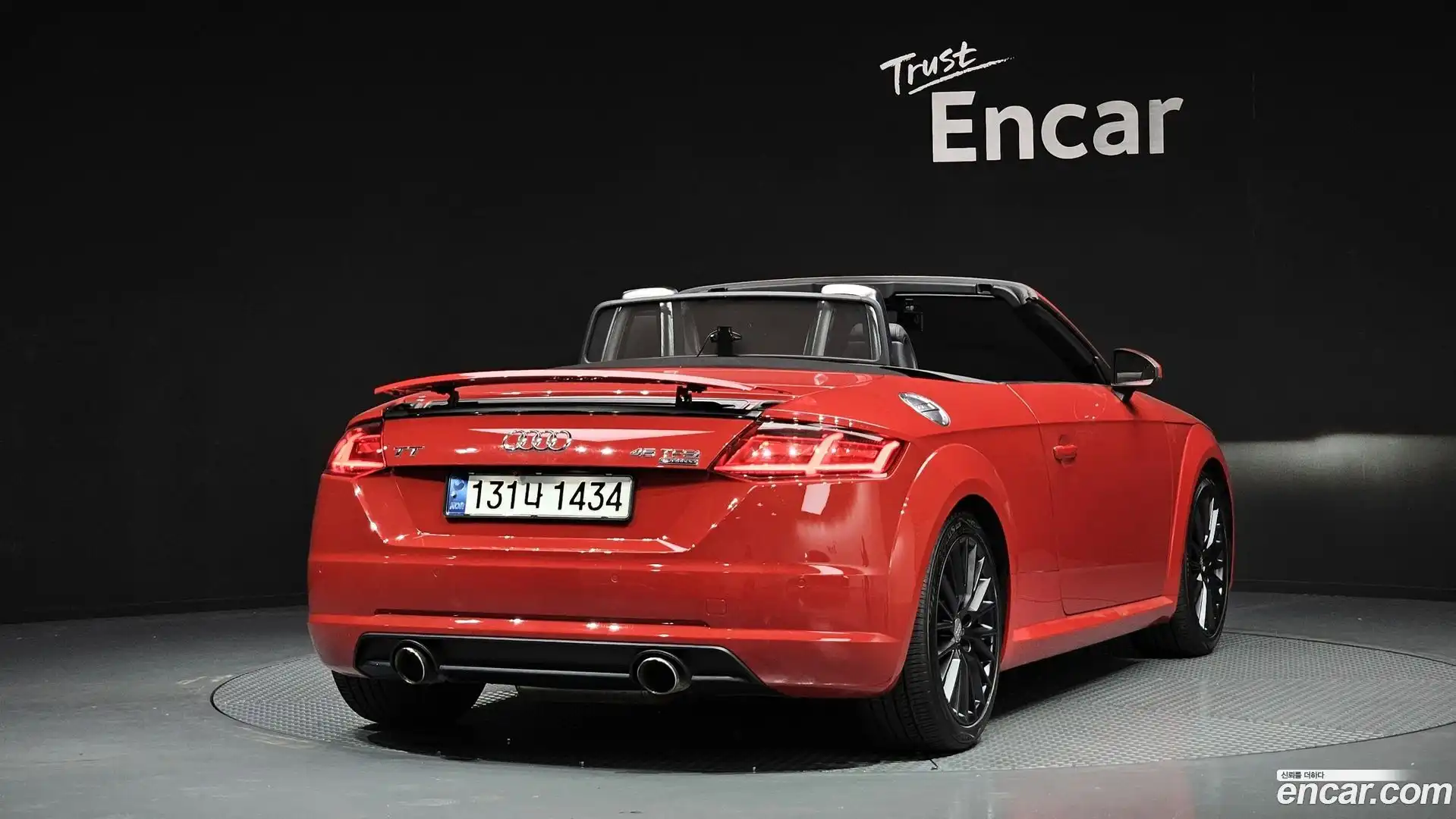 TT Audi 2015.11-OUTER-002