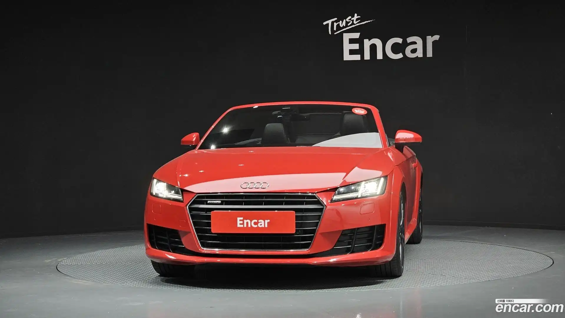 TT Audi 2015.11-OUTER-003