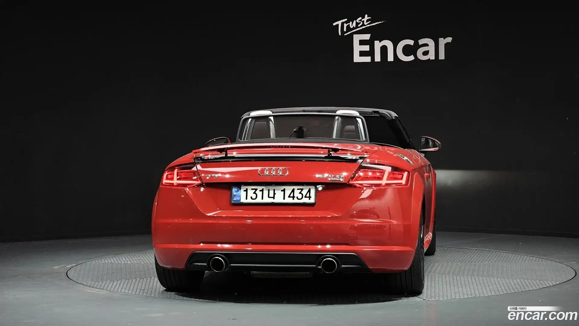 TT Audi 2015.11-OUTER-004
