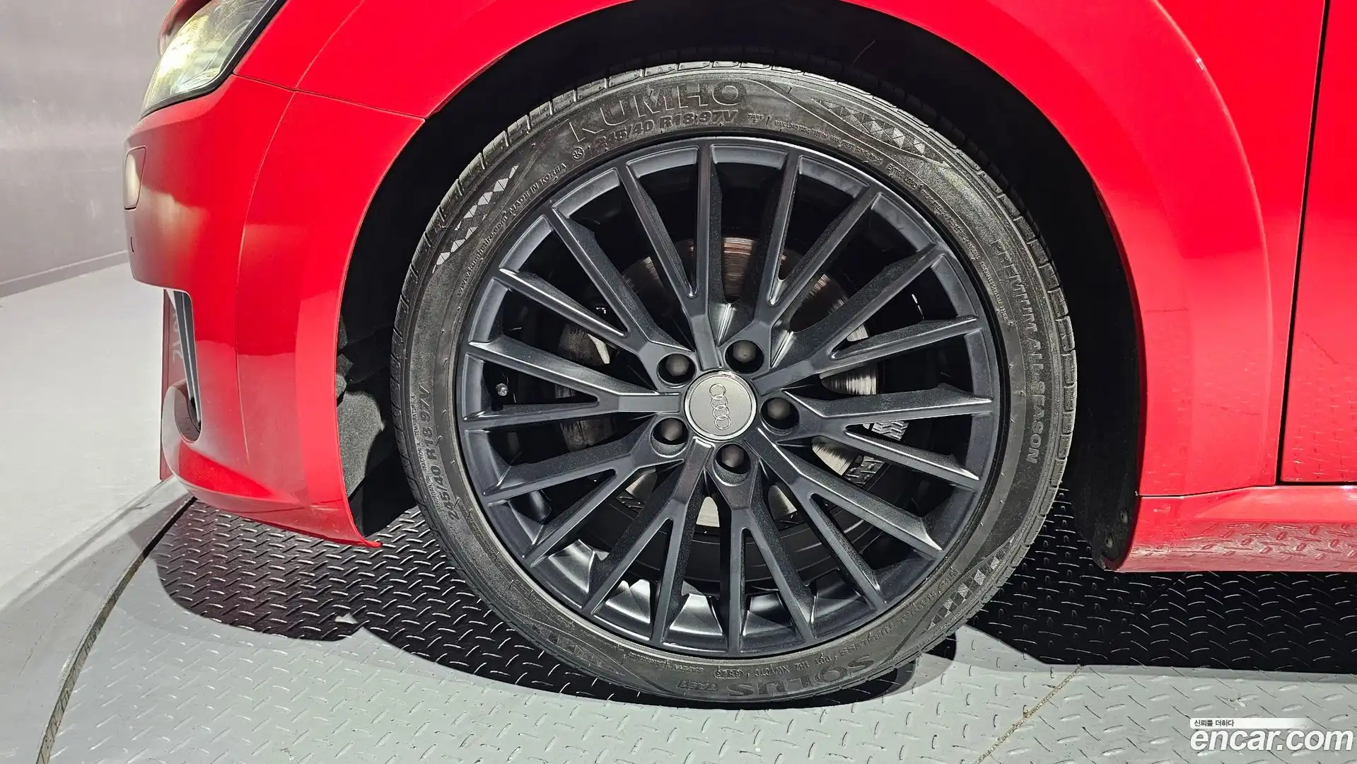 TT Audi 2015.11-OUTER-005
