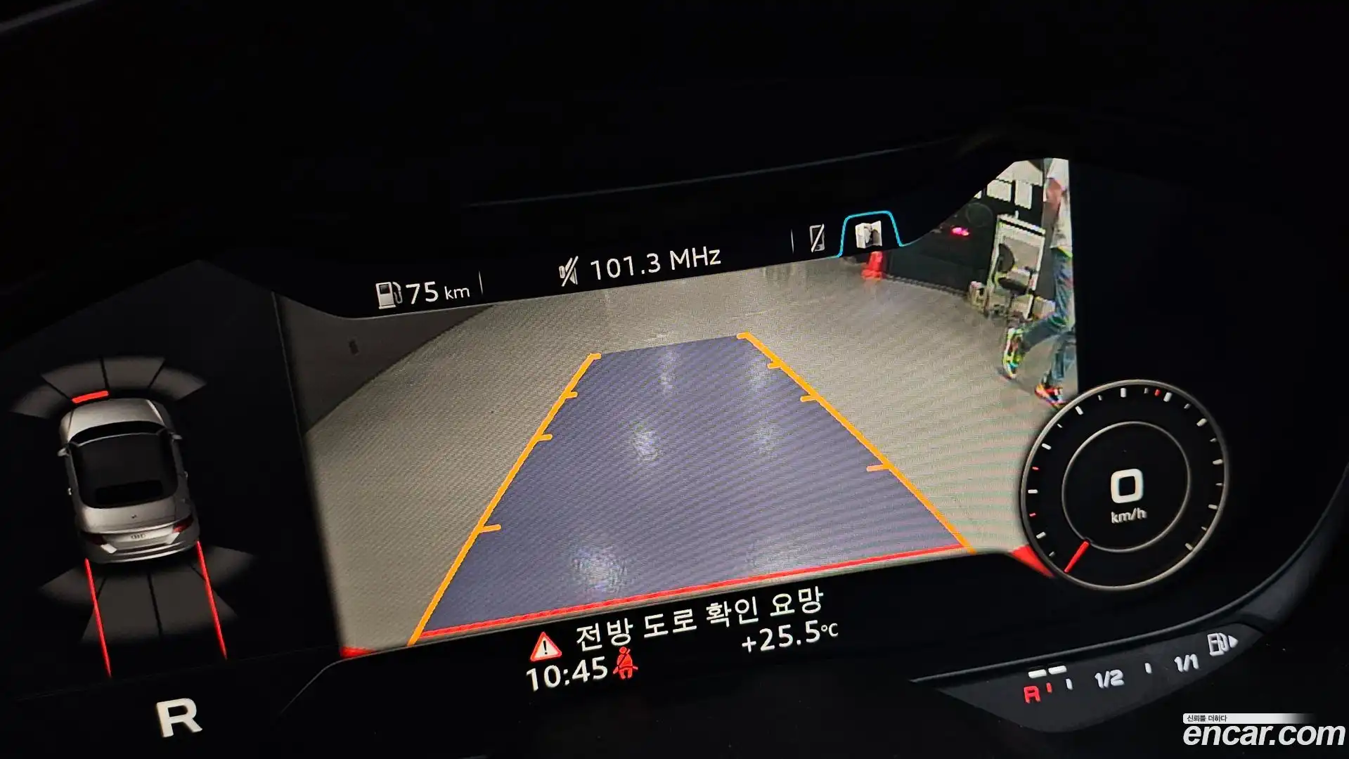 TT Audi 2015.11-OPTION-017