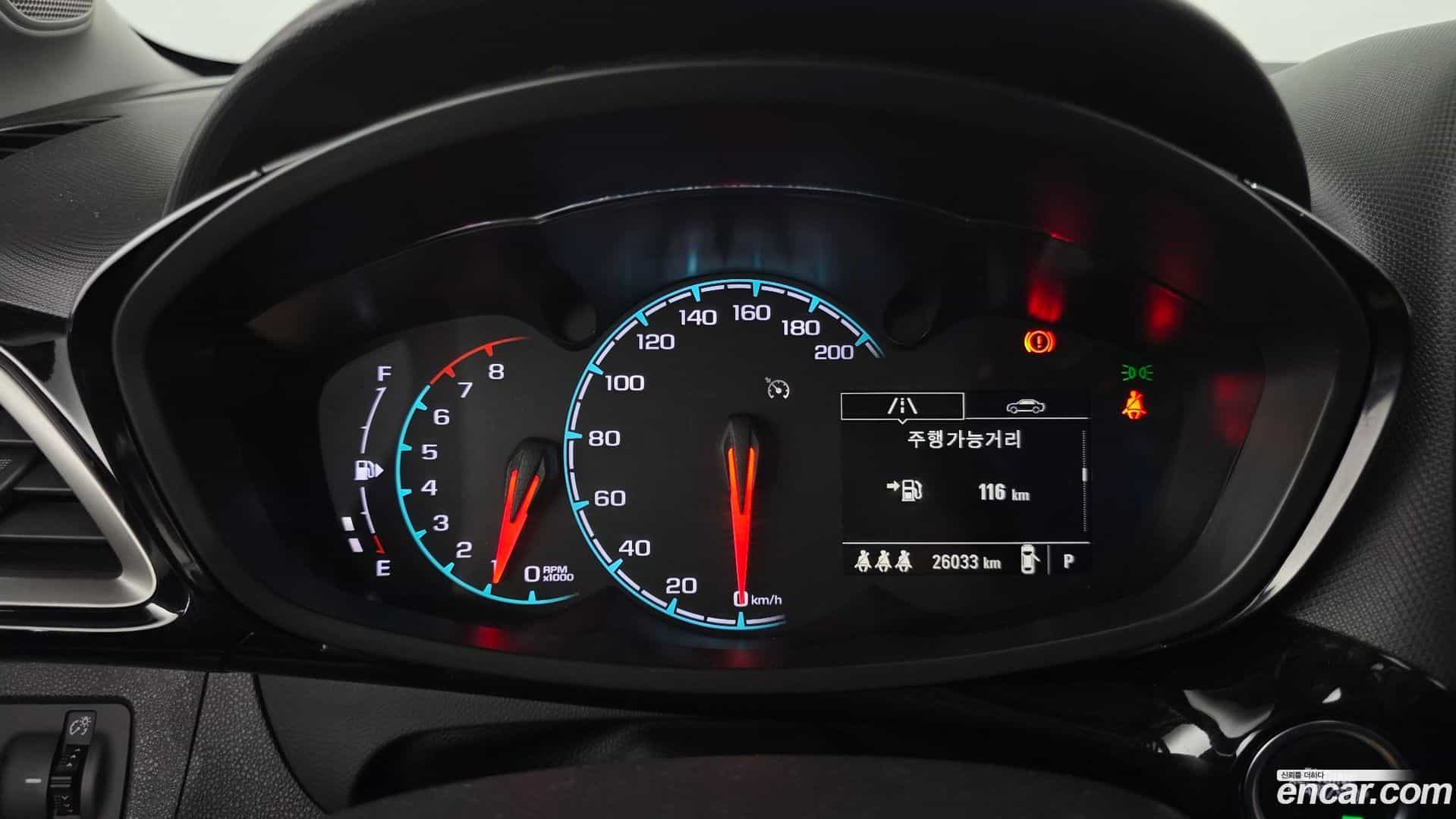 Spark Chevrolet 2022.11-INNER-008
