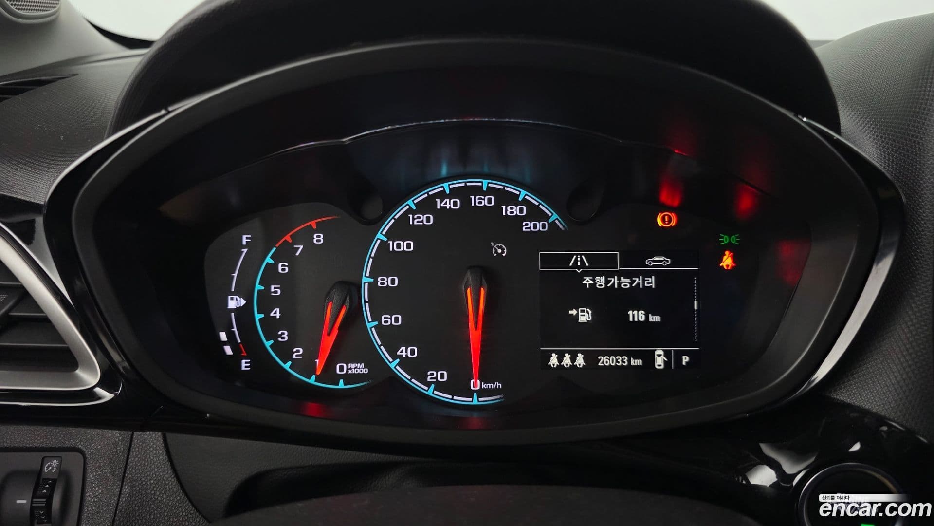 Main__Slider__Photo:Spark Chevrolet 2022.11-7