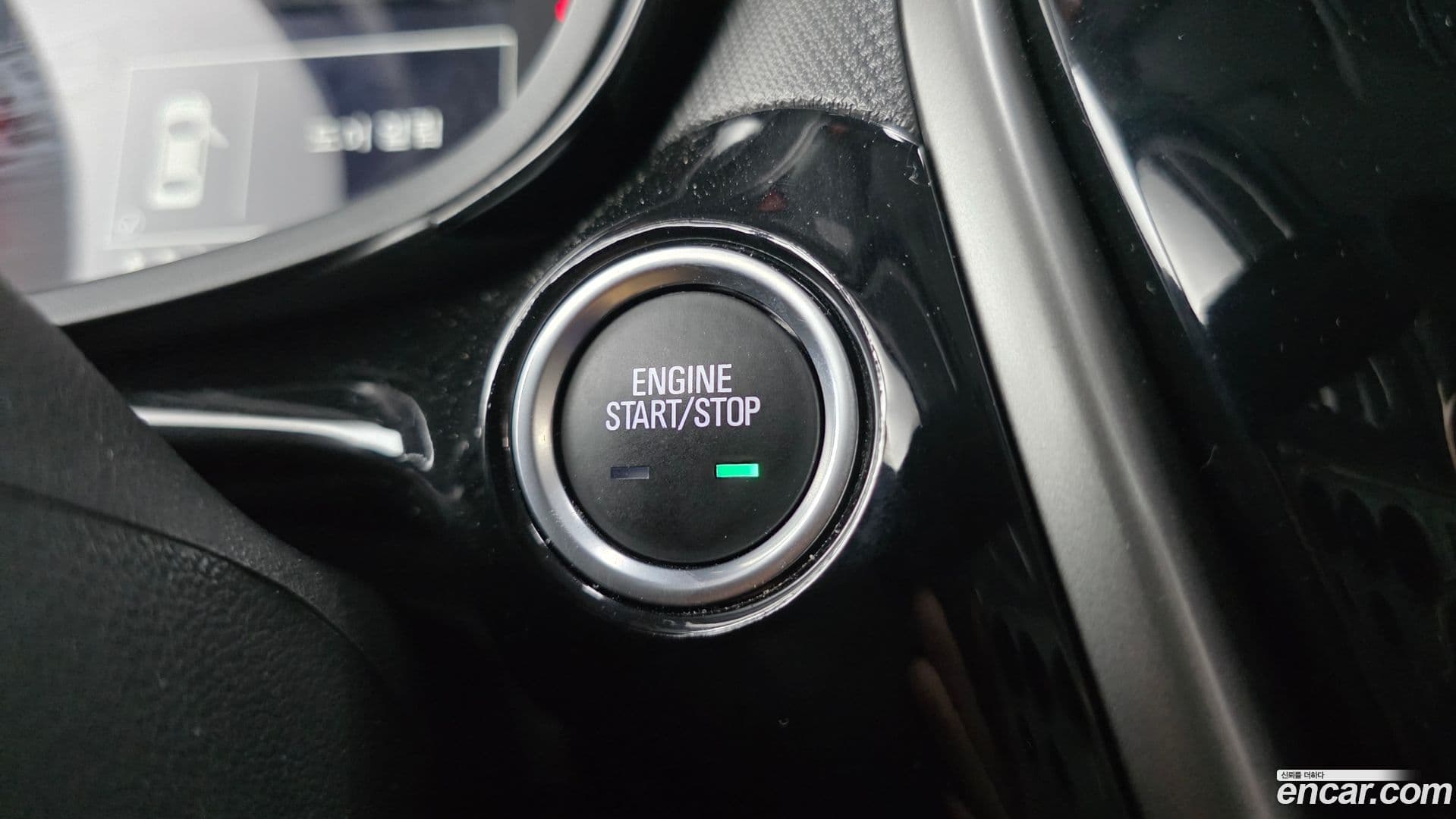Main__Slider__Photo:Spark Chevrolet 2022.11-26