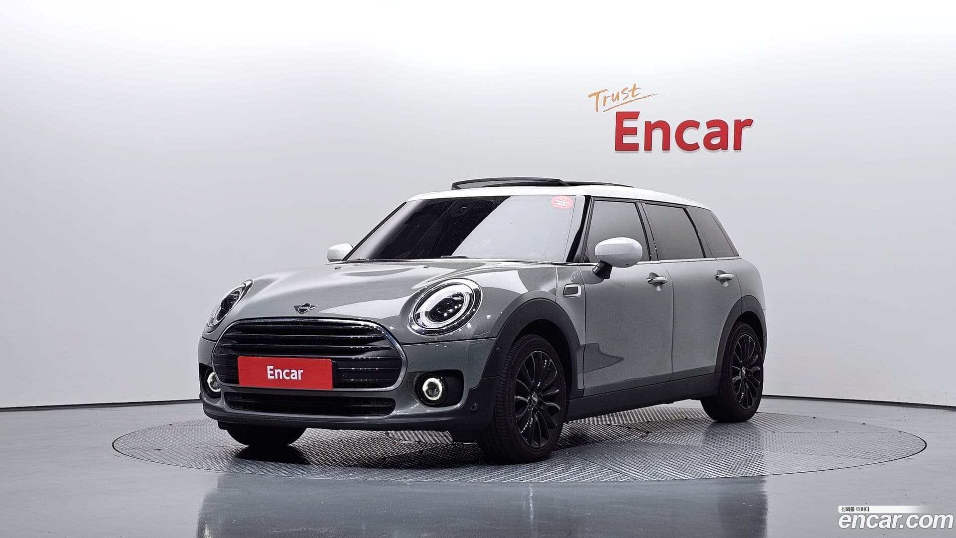 Main__Slider__Photo:Clubman Mini 2022.7-0