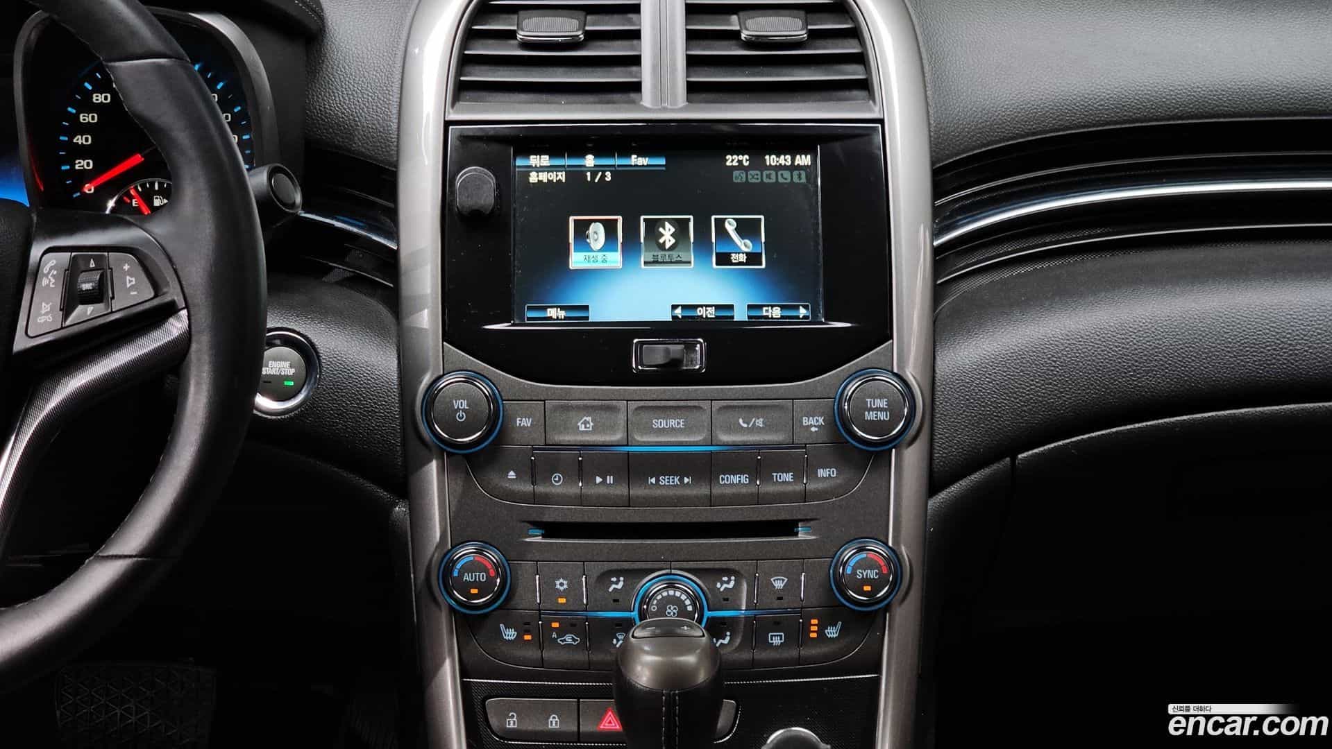 Malibu Chevrolet 2016.3-OPTION-017