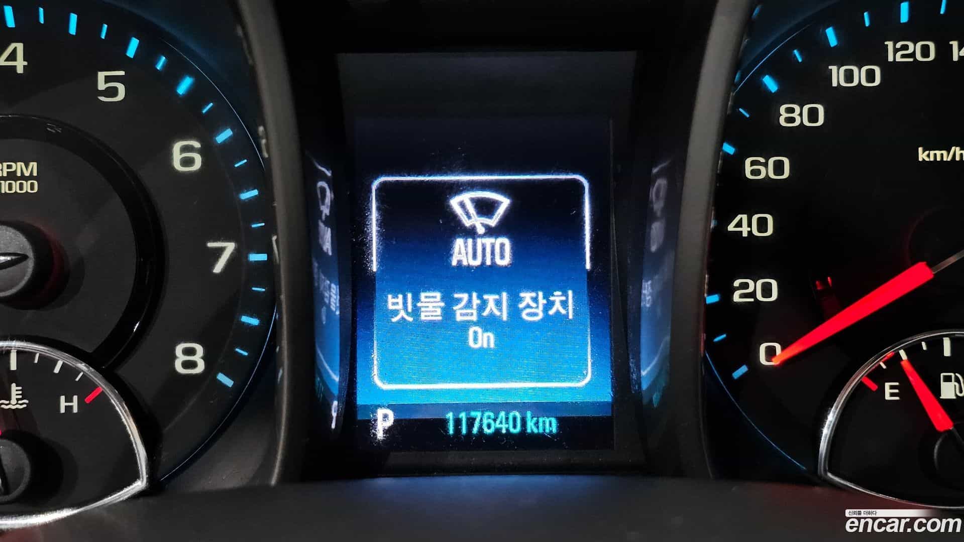 Malibu Chevrolet 2016.3-OPTION-043