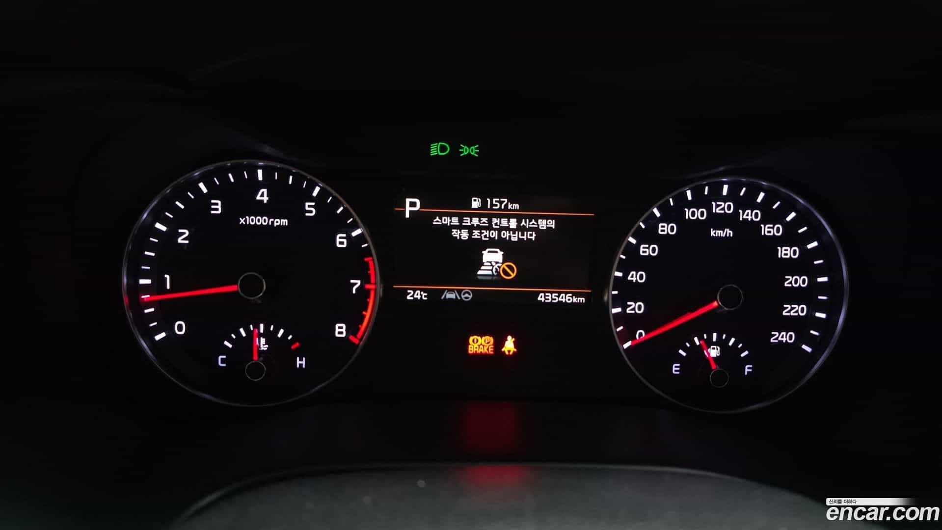 K3 Kia 2021.5-INNER-008