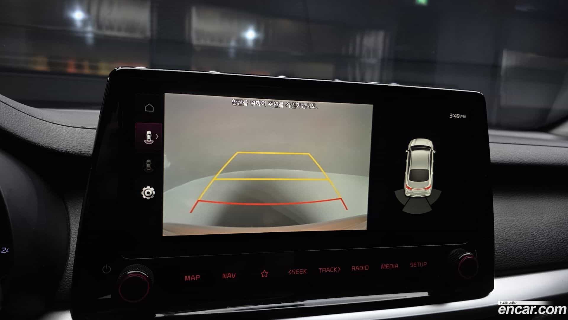 K3 Kia 2021.5-OPTION-019