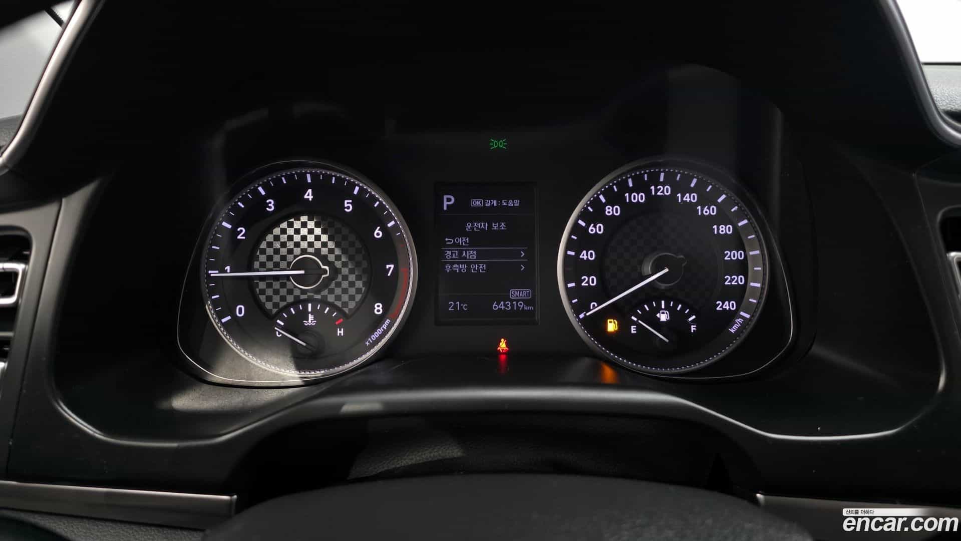 AVANTE Hyundai 2019.8-INNER-008