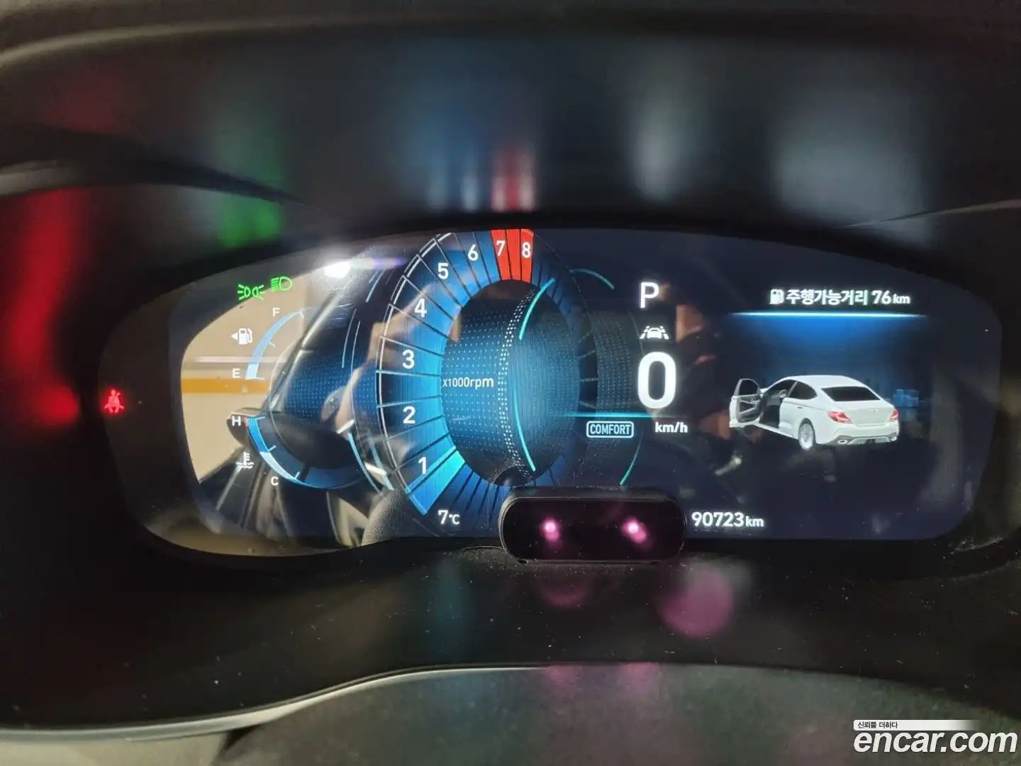 G70 Genesis 2019.3-INNER-008