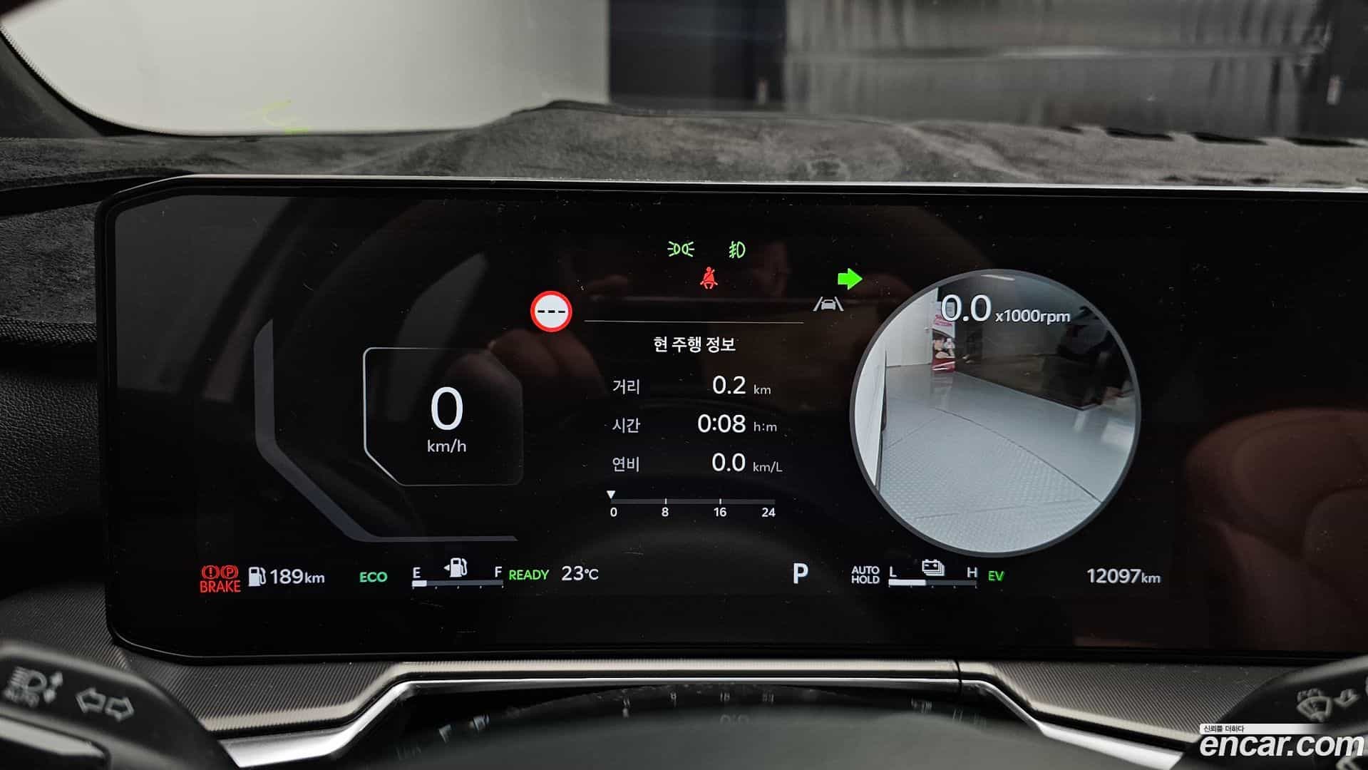 Sorento Kia 2025.2-INNER-008