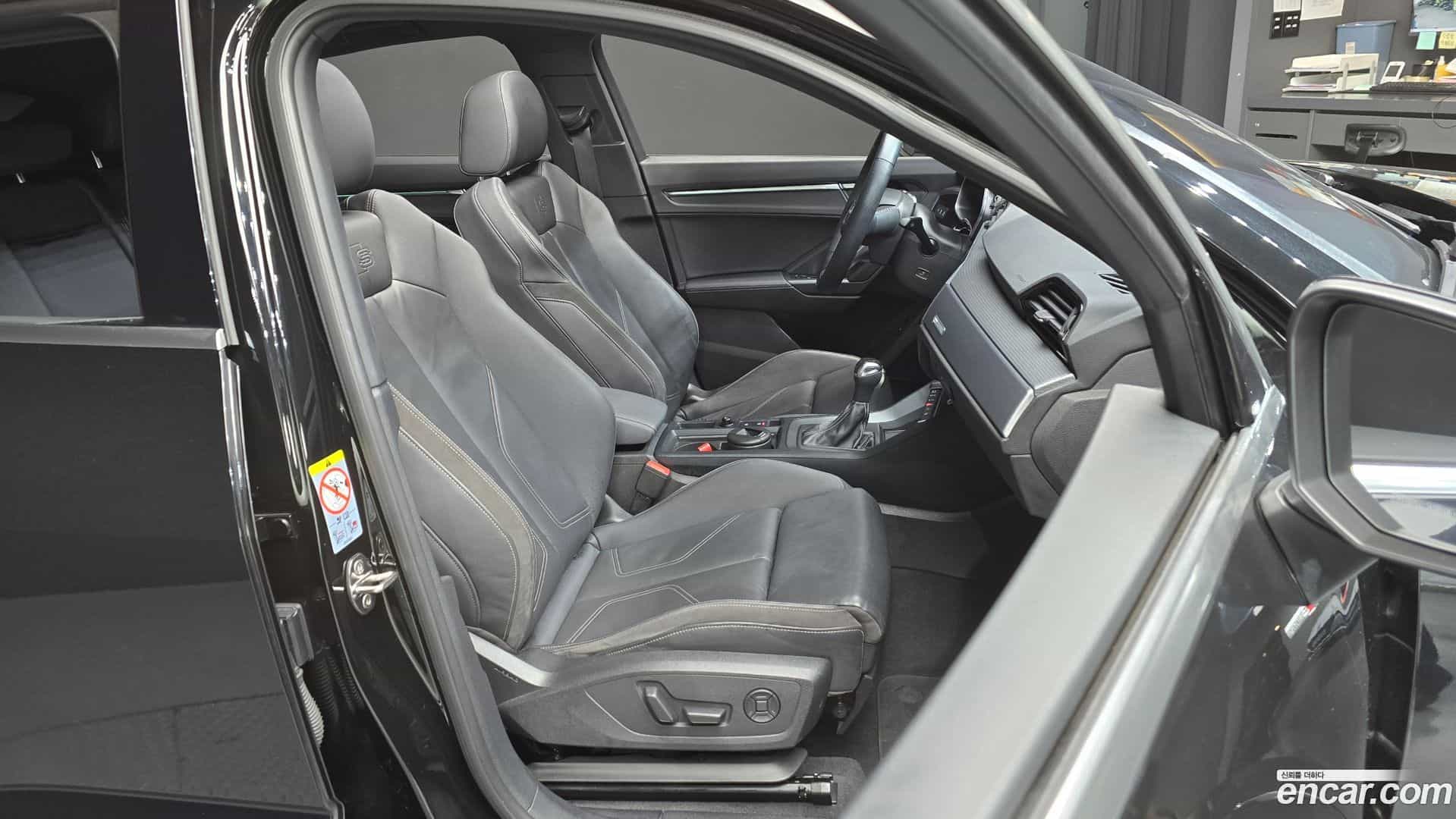 Q3 Audi 2020.6-OPTION-015