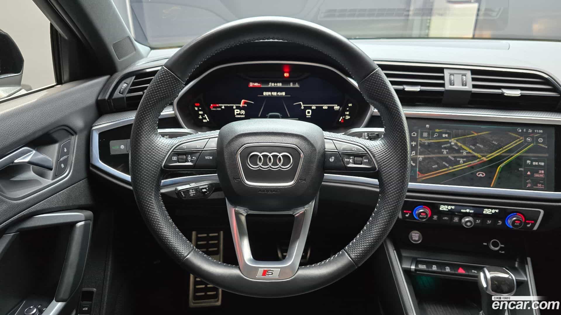 Q3 Audi 2020.6-OPTION-016