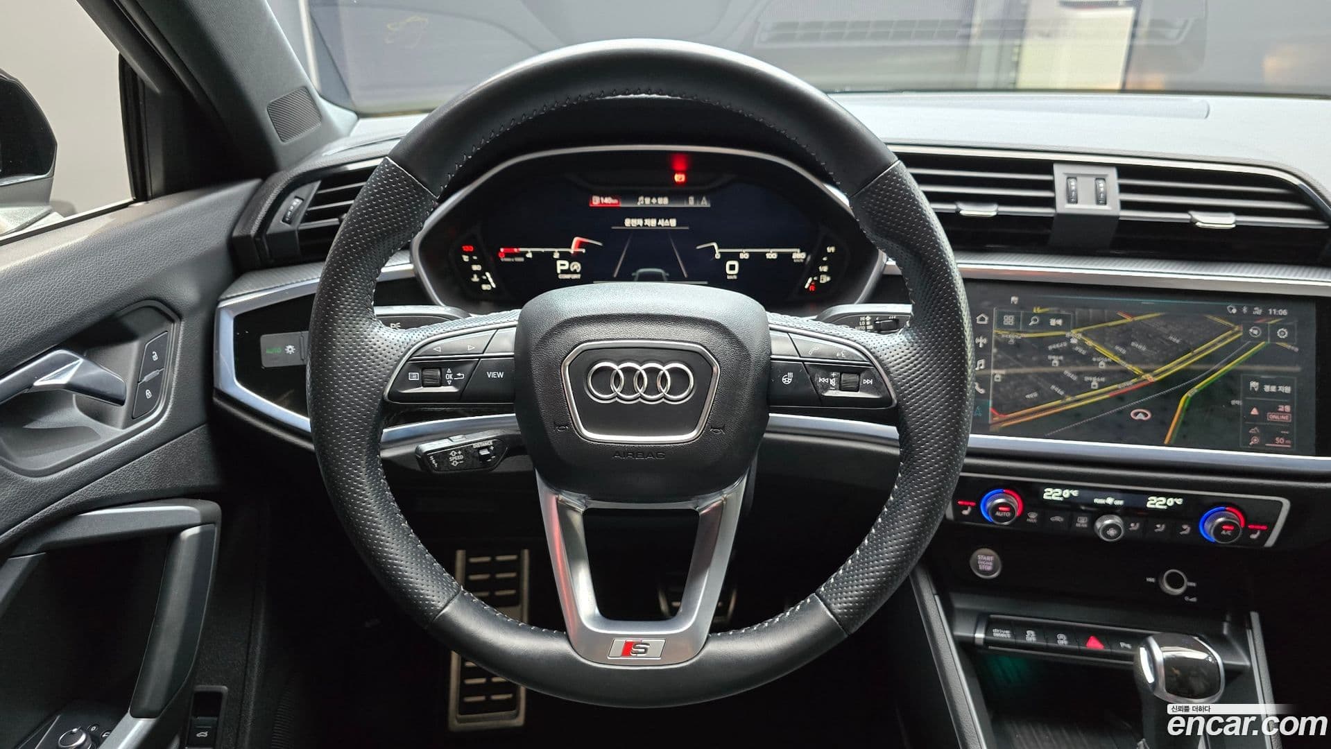 Main__Slider__Photo:Q3 Audi 2020.6-11