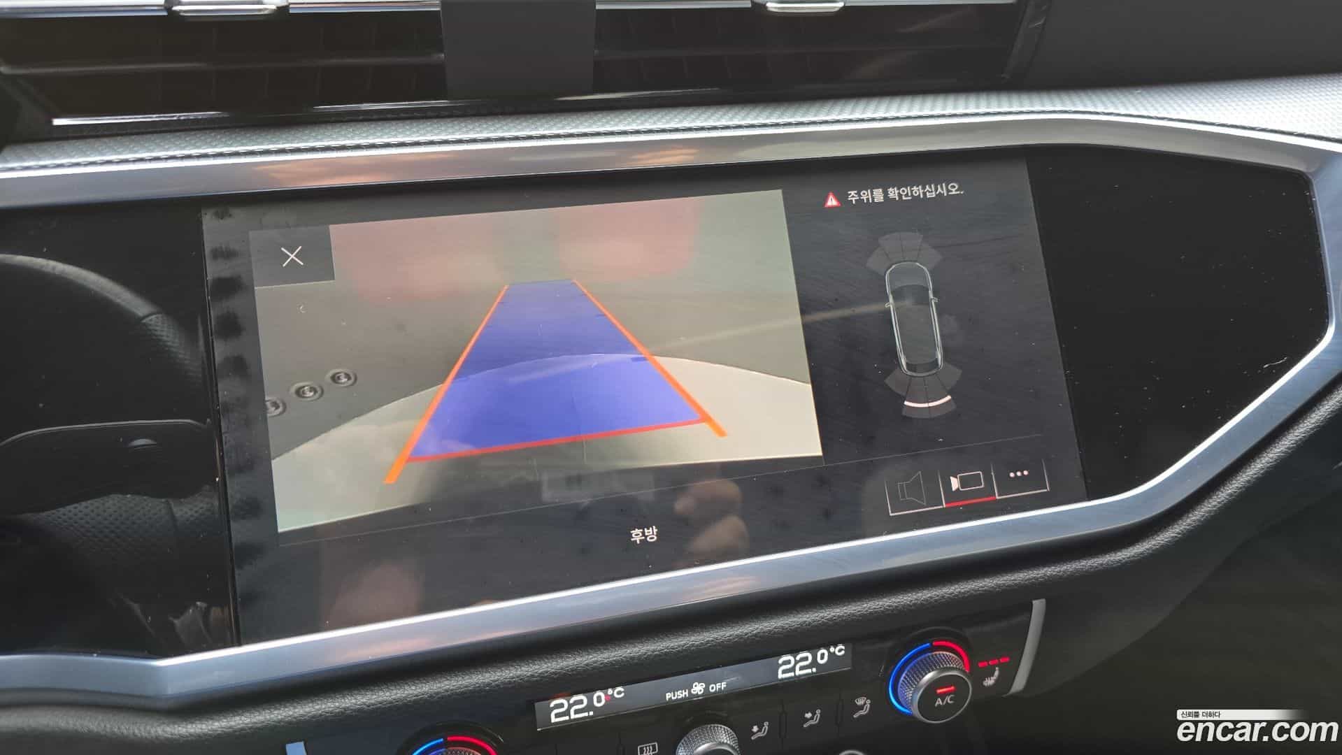 Q3 Audi 2020.6-OPTION-021