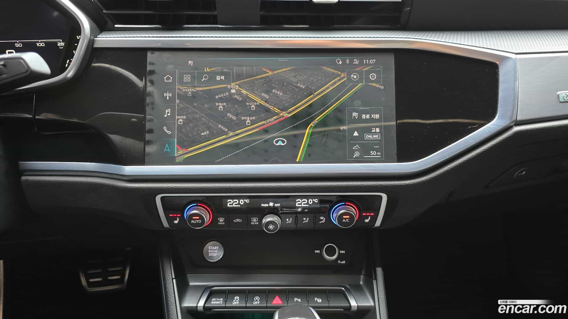 Q3 Audi 2020.6-OPTION-023