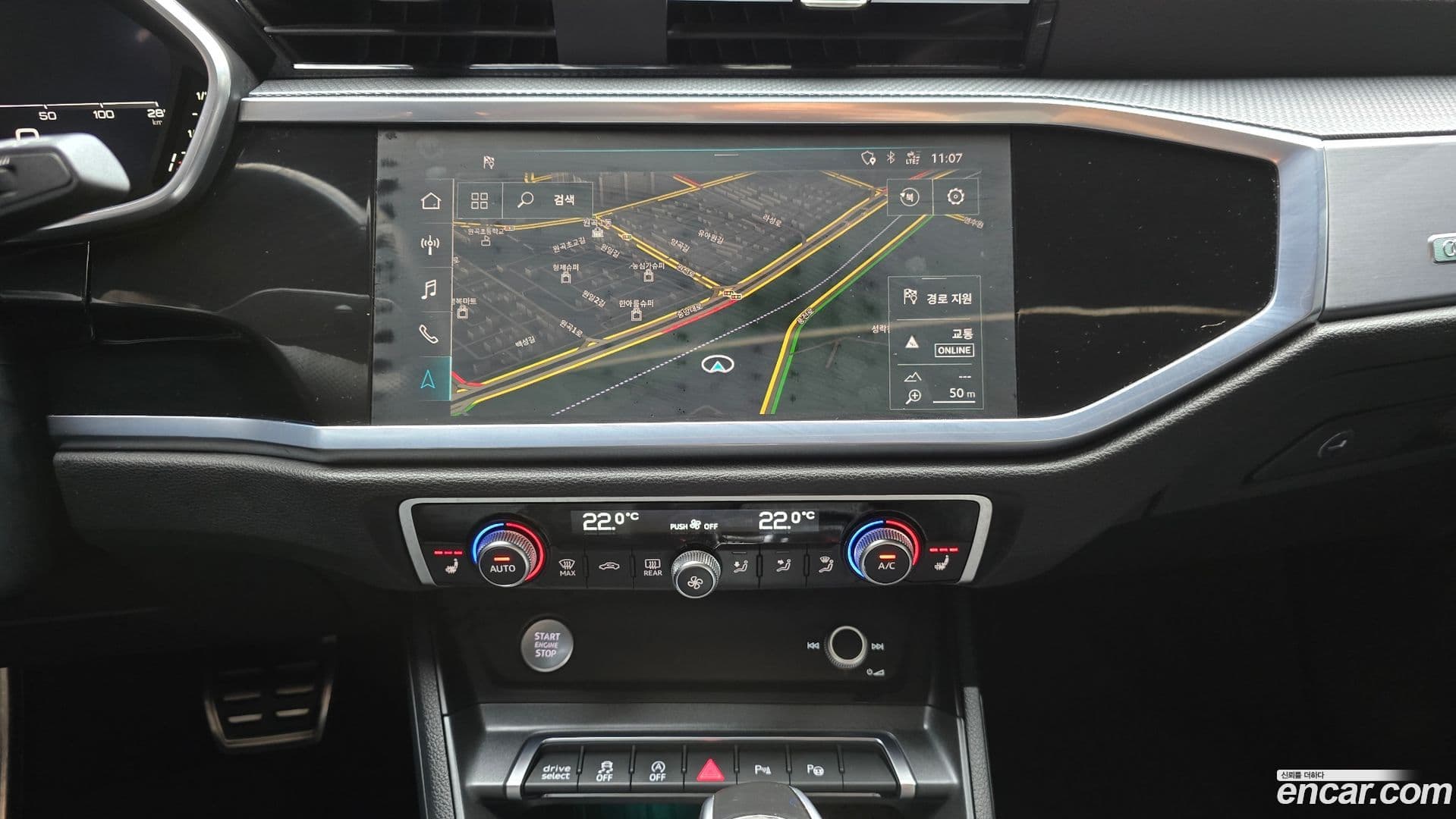 Main__Slider__Photo:Q3 Audi 2020.6-18
