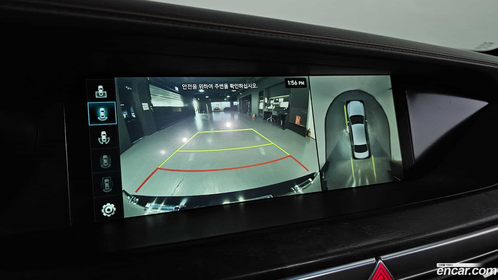 G90 Genesis 2020.10-OPTION-019