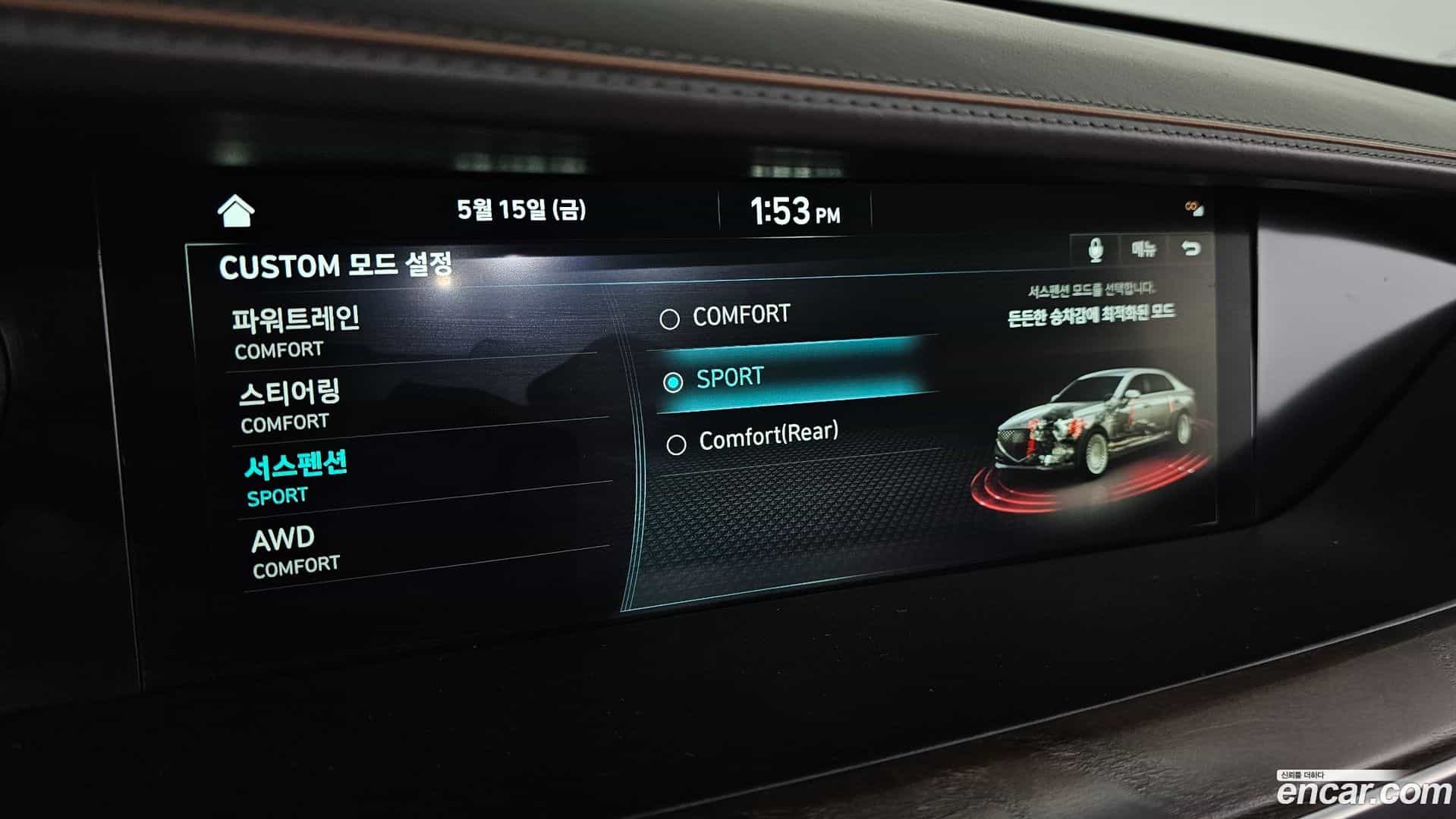 G90 Genesis 2020.10-OPTION-020