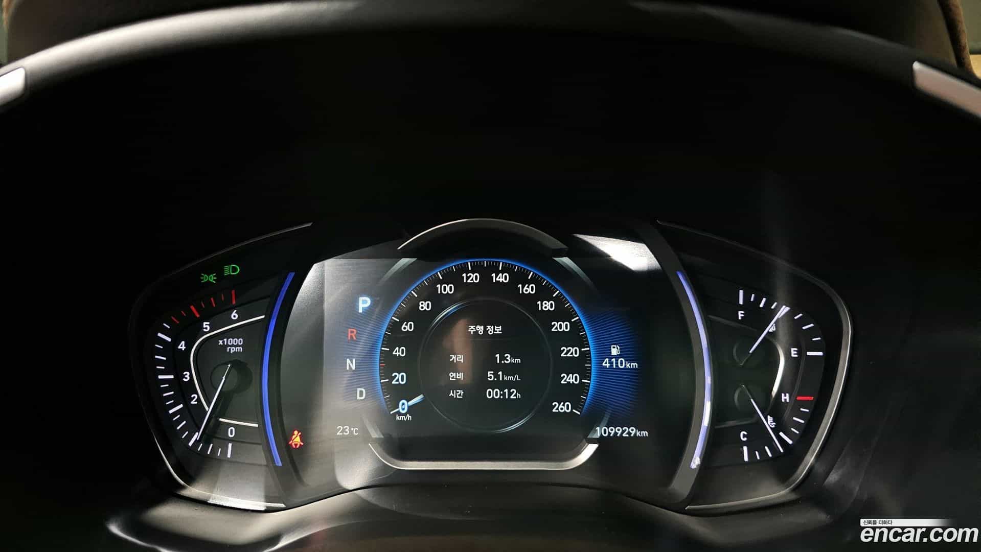 Santafe Hyundai 2018.5-INNER-008